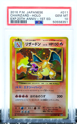 PSA 10 Charizard Holo – Base Set 1st Edition
